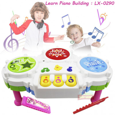 Learn Piano Building : LX-0290